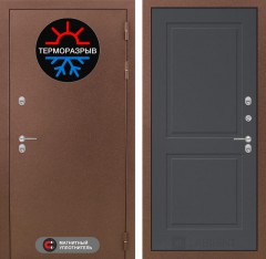Металлическая дверь в дом Лабиринт Термо Магнит 11 - Графит софт