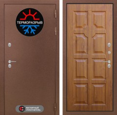 Металлическая дверь в дом Лабиринт Термо Магнит 17 - Золотой дуб