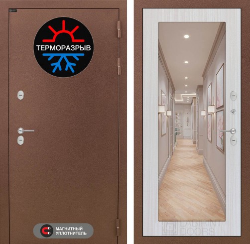Металлическая дверь в дом Лабиринт Термо Магнит с Зеркалом 18 - Сандал белый