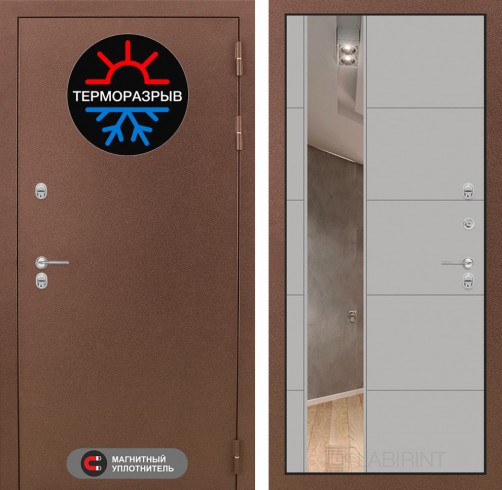 Металлическая дверь в дом Лабиринт Термо Магнит с Зеркалом 19 - Грей софт