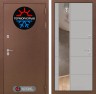 Металлическая дверь в дом Лабиринт Термо Магнит с Зеркалом 19 - Грей софт