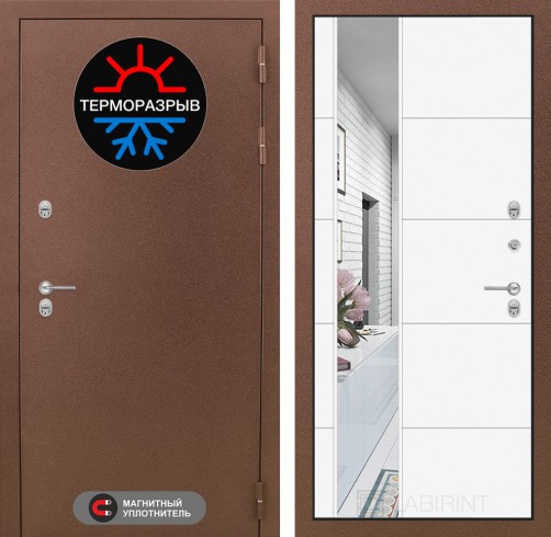 Металлическая дверь в дом Лабиринт Термо Магнит с Зеркалом 19 - Белый софт