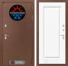 Металлическая дверь в дом Лабиринт Термо Магнит 27 - Эмаль RAL 9003