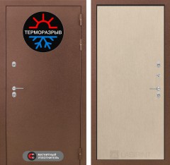 Металлическая дверь в дом Лабиринт Термо Магнит 05 - Венге светлый