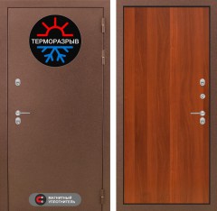 Металлическая дверь в дом Лабиринт Термо Магнит 05 - Итальянский орех