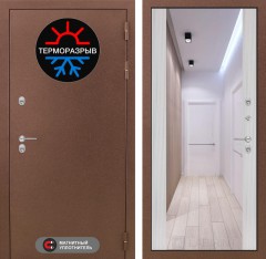 Металлическая дверь в дом Лабиринт Термо Магнит с Зеркалом - Сандал белый