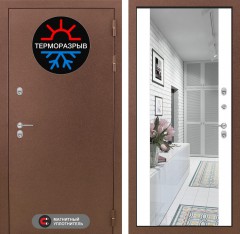 Металлическая дверь в дом Лабиринт Термо Магнит с Зеркалом - Белый софт