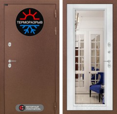 Металлическая дверь в дом Лабиринт Термо Магнит с зеркалом Фацет - Белый софт